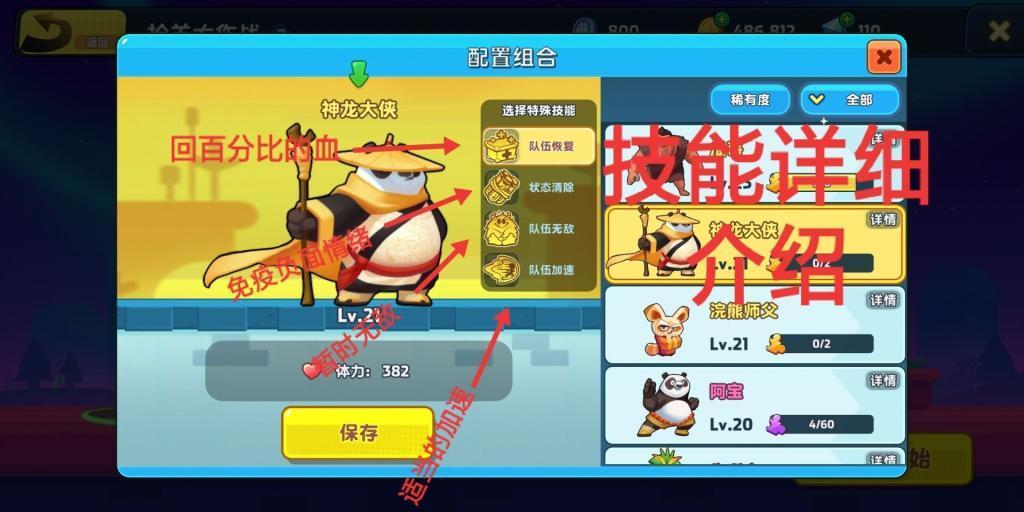 解疑答惑,为什么我拍照拍出来不好看为您解答