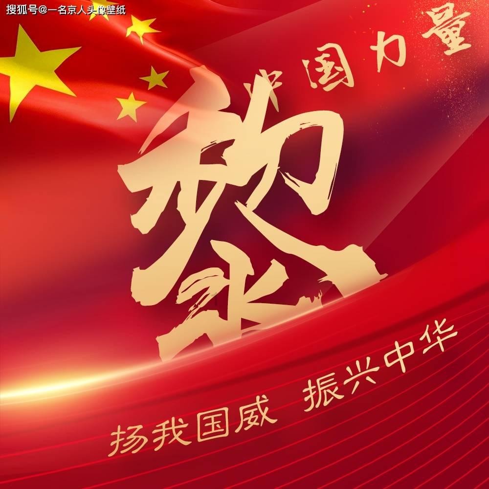 现在去日照健康码会变色吗?-原创问题解答平台,专业回答你的疑问